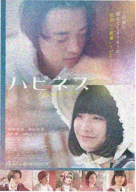 经典影片重映资讯配图