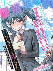 梅兰芳时代与个人封面