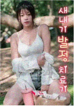 榜单缩略图一
